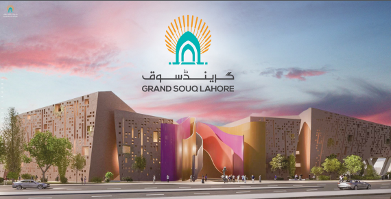 grand souq front look